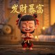 哈希智能科技有限公司